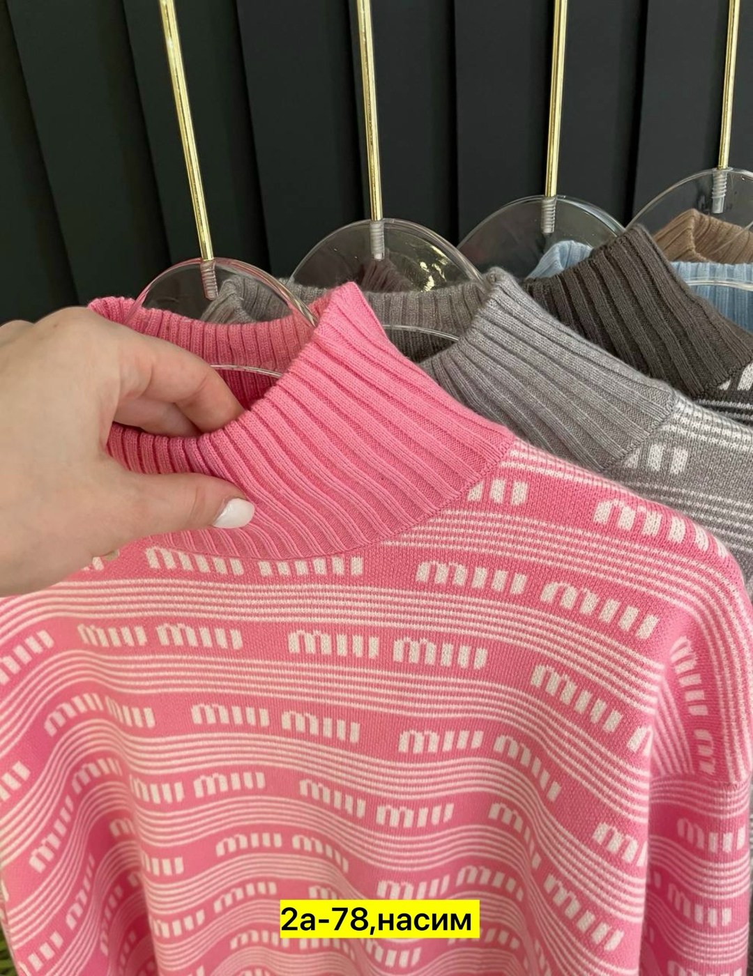 женская кофта,кофта свитер женский,свитер кофта,свитшот джемпер,джемпер женские