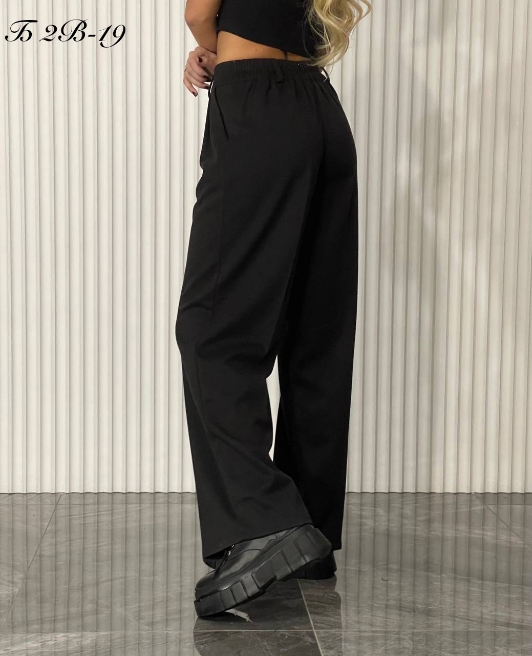 брюки женские палаццо,широкие женские брюки,брюки палаццо,штаны палаццо,брюки свободные