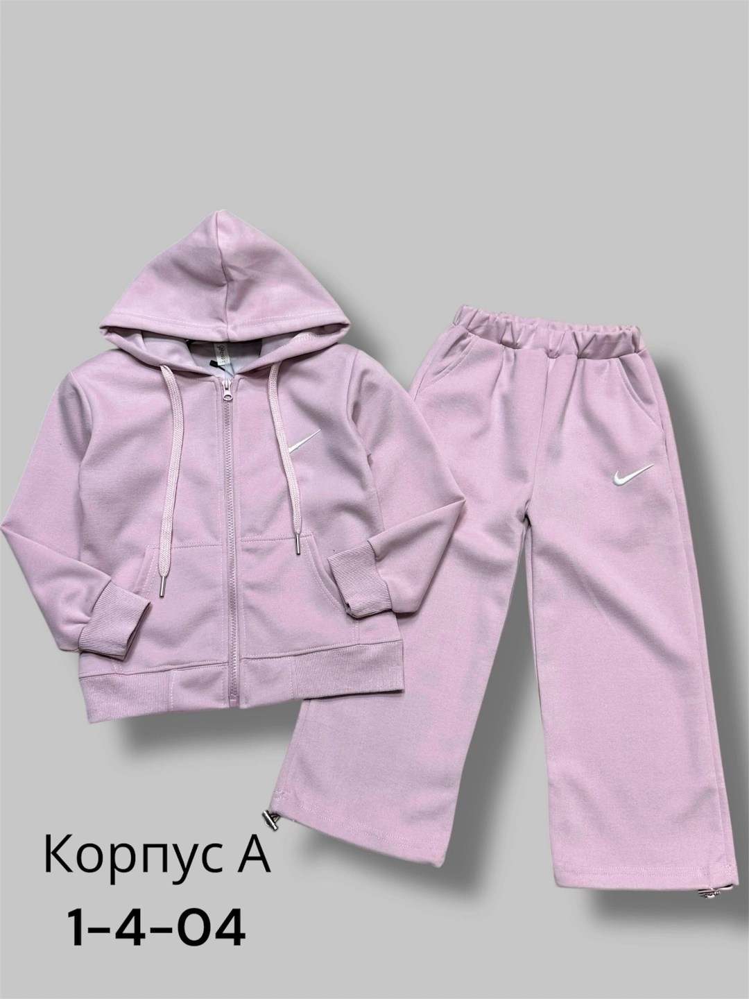 детский костюм,спортивные костюм,спортивный костюм спортивные костюмы,спортивные костюмы на флисе,костюм на флисе