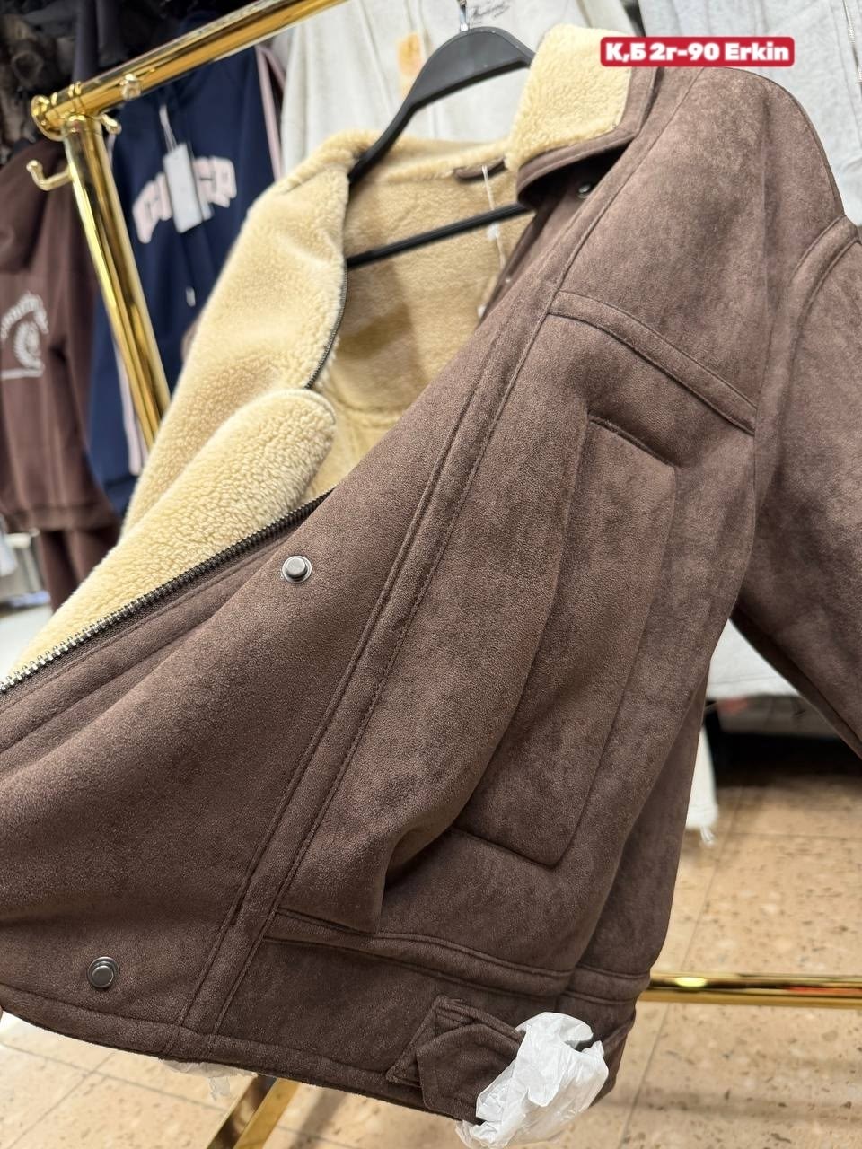 замшевая куртка,мужская замшевая куртка,куртка дубленка,теплая куртка,мужская теплая куртка