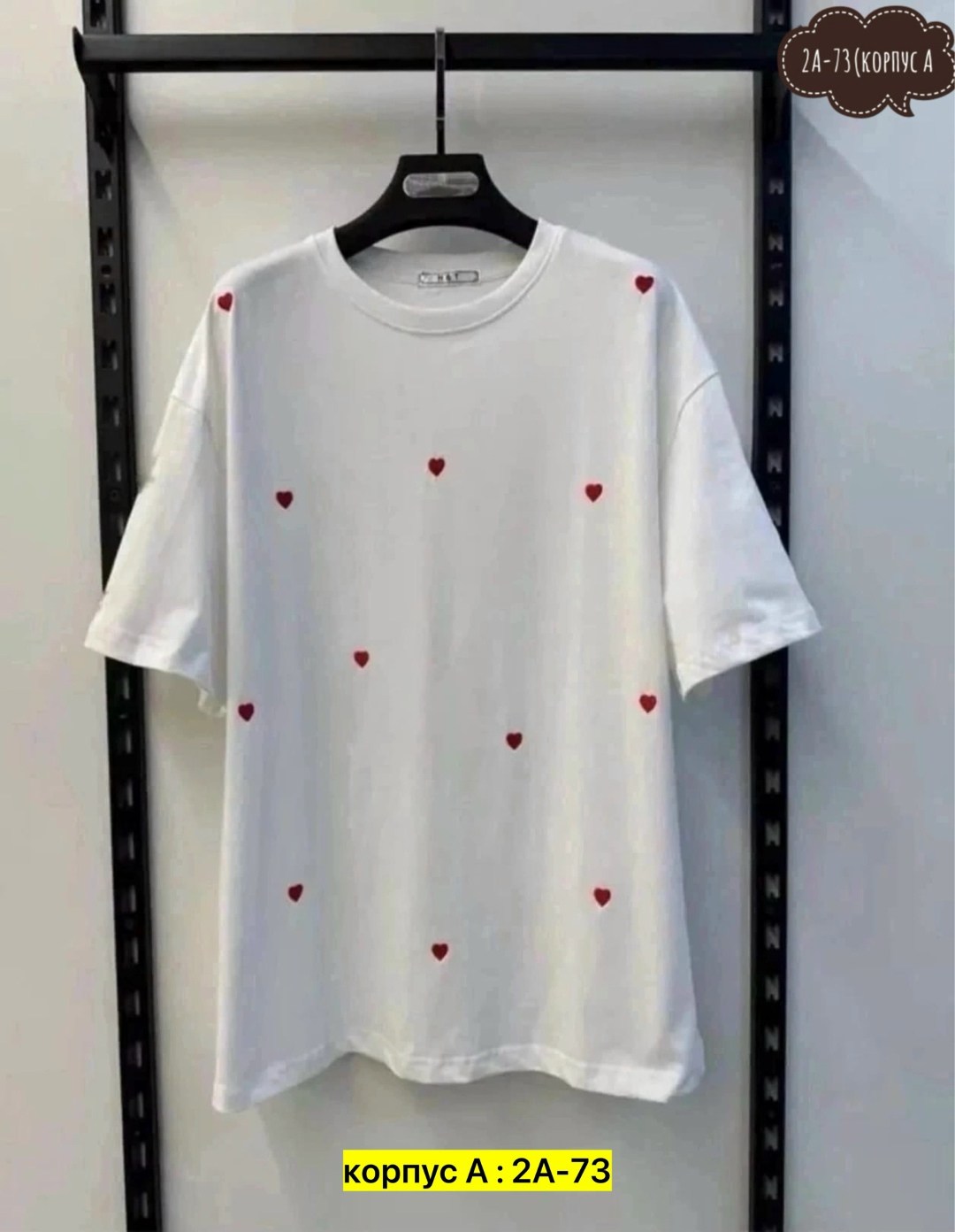 женская футболка оверсайз,футболки женская,футболки оверсайз с принтами,футболки оверсайз,модная одежда