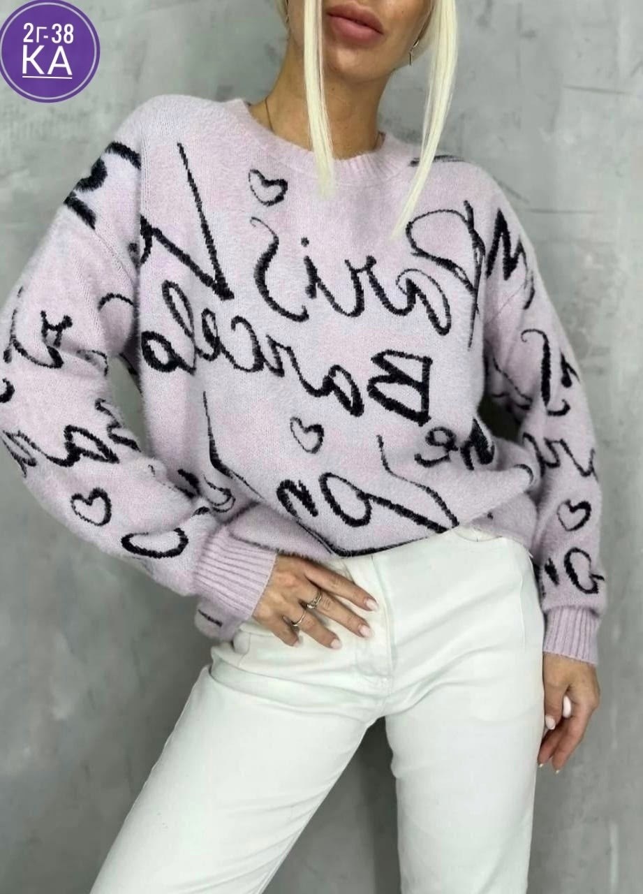 кофта женская,кофта женская свитер,кофта свитер,модные свитера,женский свитер