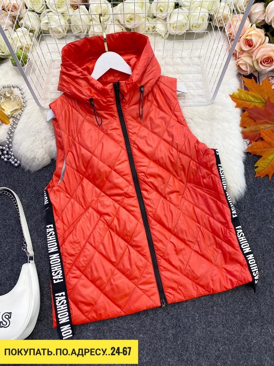 стеганый жилет бурда,жилетка больших размеров на весну jyldyz,жилеты женские утепленные больших размеров,безрукавка большие размеры,жилет женский