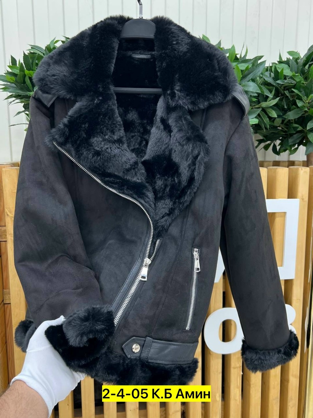 дубленка женская,мужская дубленка,черная дубленка авиатор,дубленка мужская зимняя,дубленка зимняя