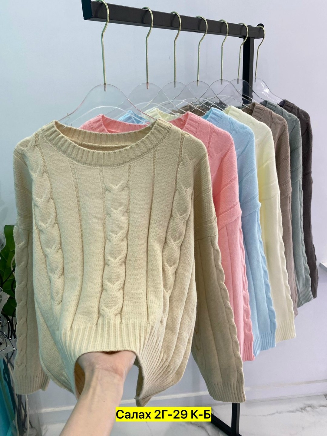 кофта вязаная,свитера женские,женская кофта,свитер женский вязаный,свитер женский кофта