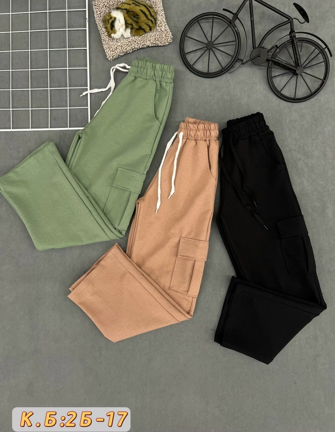 брюки для мальчика,штаны для мальчика,детские брюки,спортивные брюки,брюки штаны