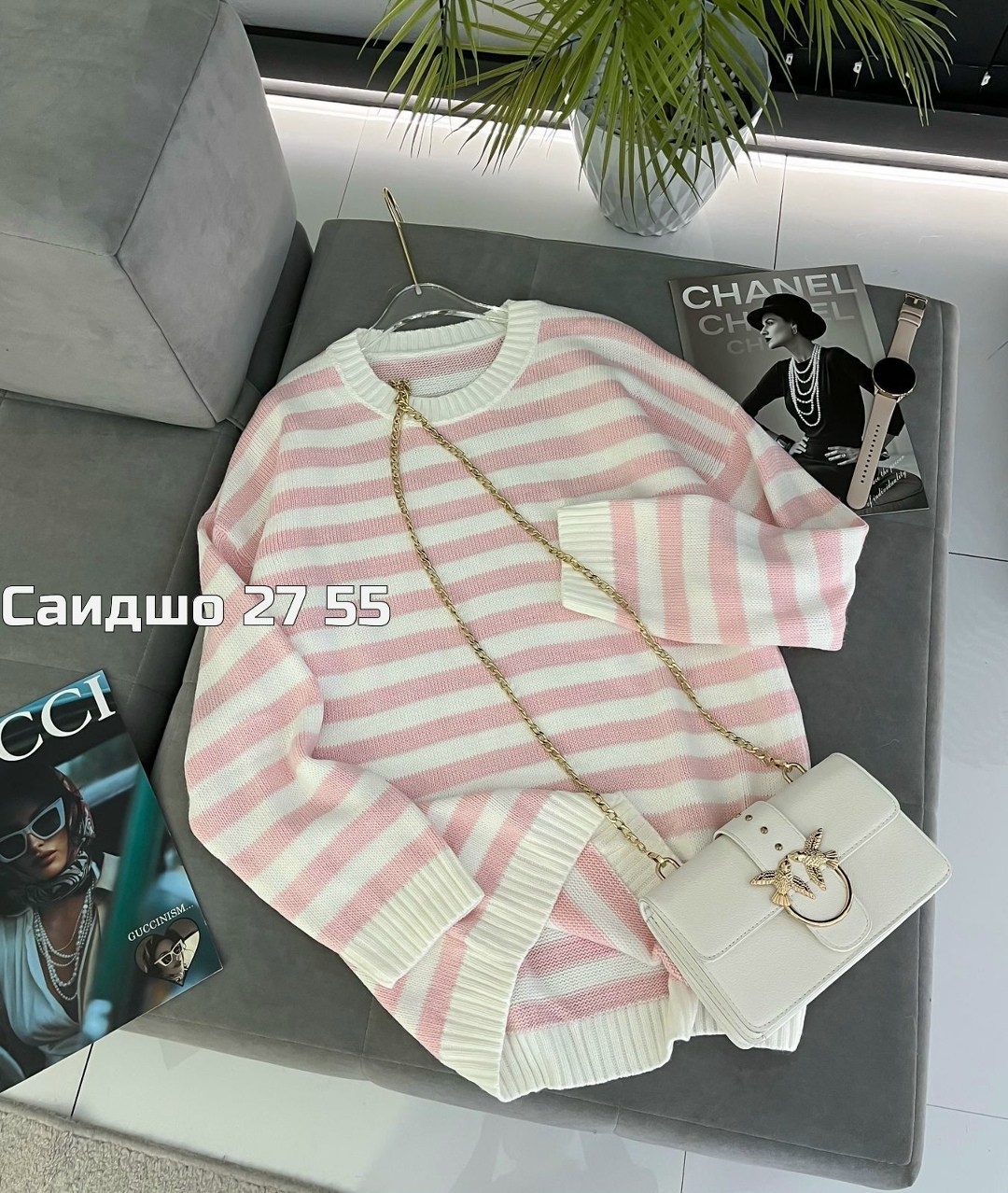 кофта женская,кофта свитер женский,кардиган кофта,свитера женские,кофта свитер