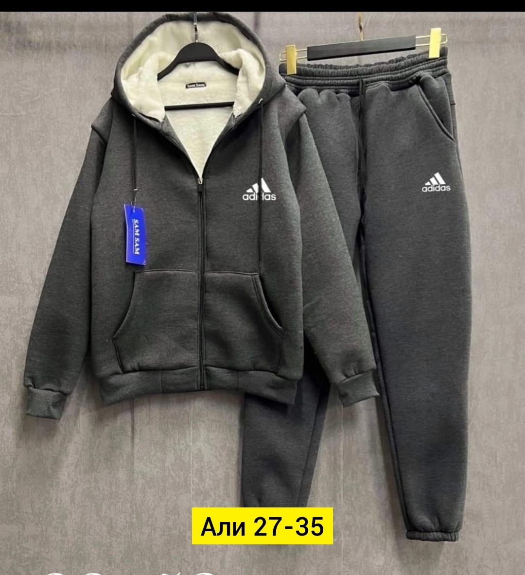 мужской теплый спортивный костюм на флисе,спортивный костюм теплый мужской,спортивные костюмы на флисе,костюм теплый мужской,костюм на флисе мужской