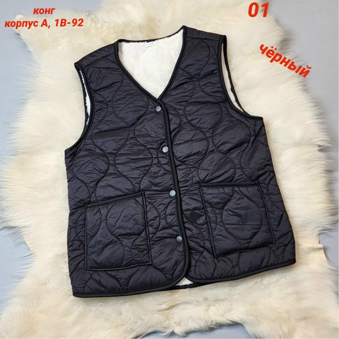 жилетка теплая,теплый жилет,жилет женский,жилетка женская,жилет