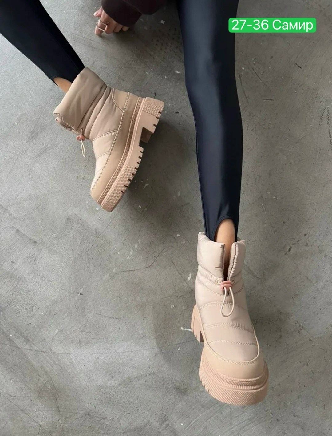 ,дутики женские,дутики женские зимние, женская дутики, женская