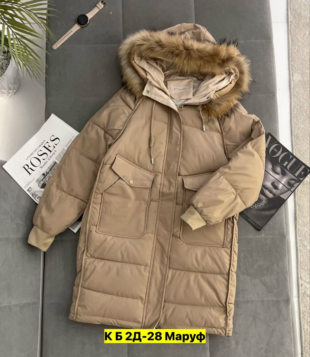 стильные пуховики,зимние куртки,куртка пуховик зимний,зимние женские куртки,пуховик зимний женский