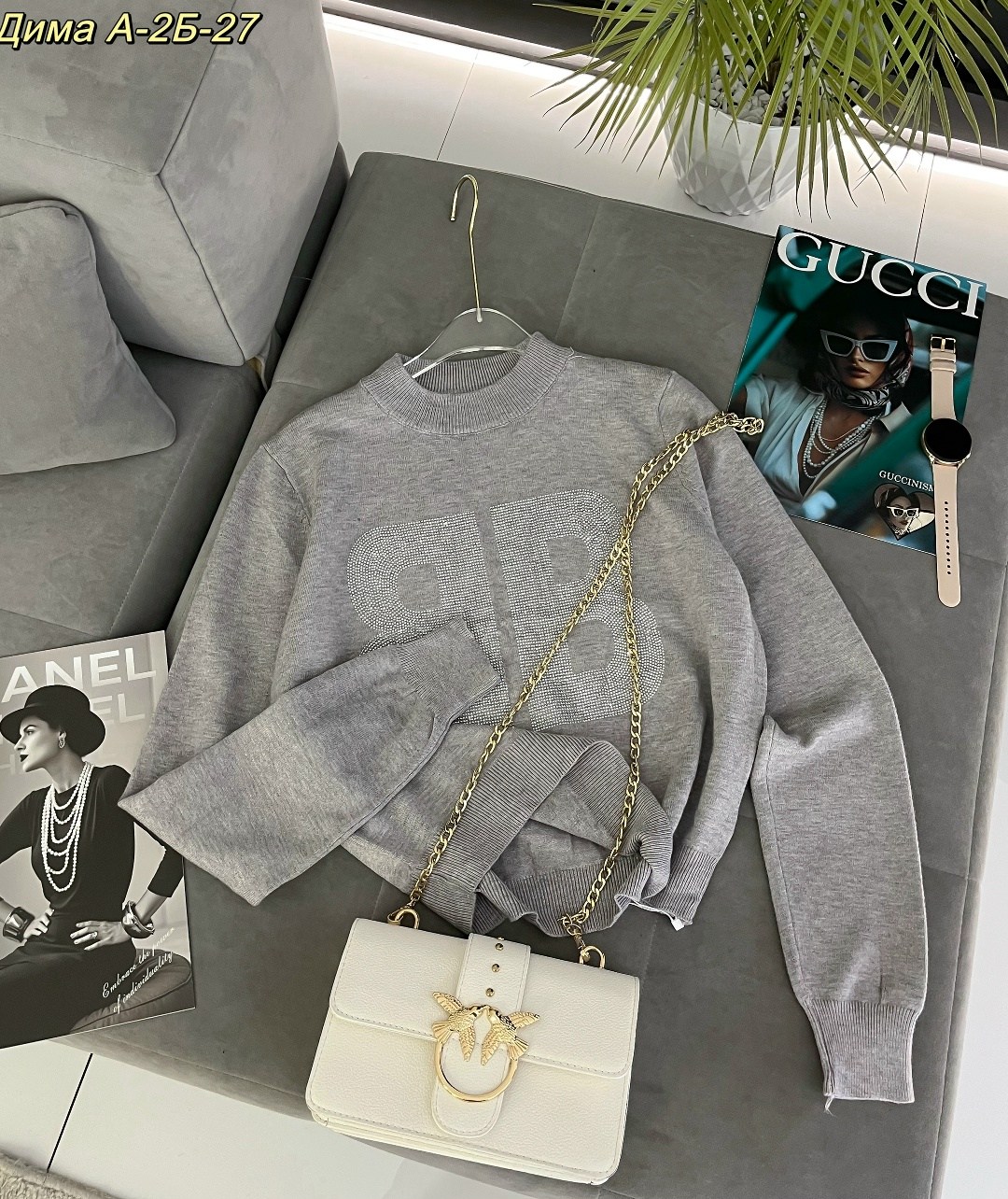 женская кофта,свитшот джемпер,джемпер женские,кофта джемпер,кофта кардиган