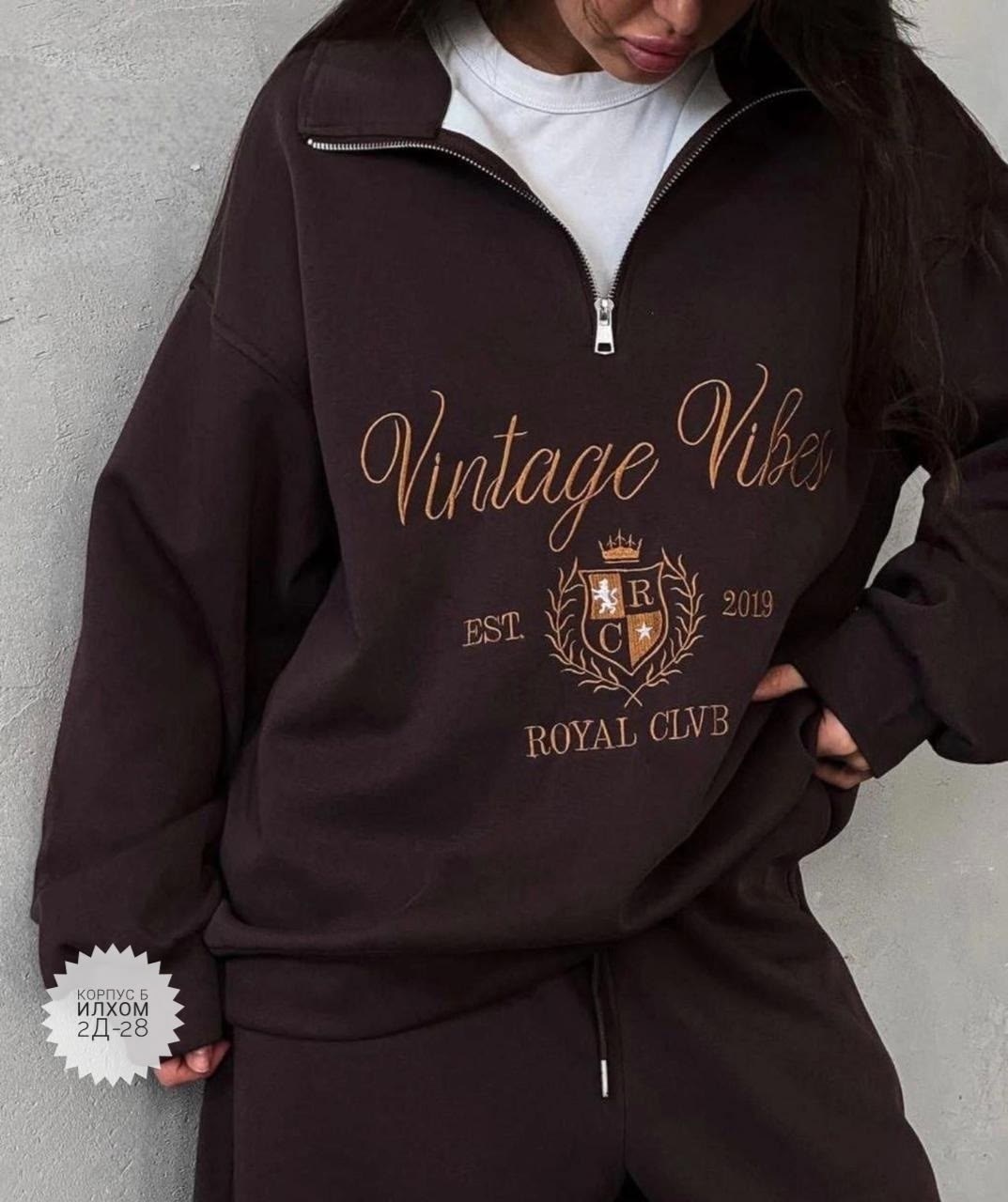 костюмы двойки,женские костюмы,женские костюмы спортивные,женский костюм оверсайз