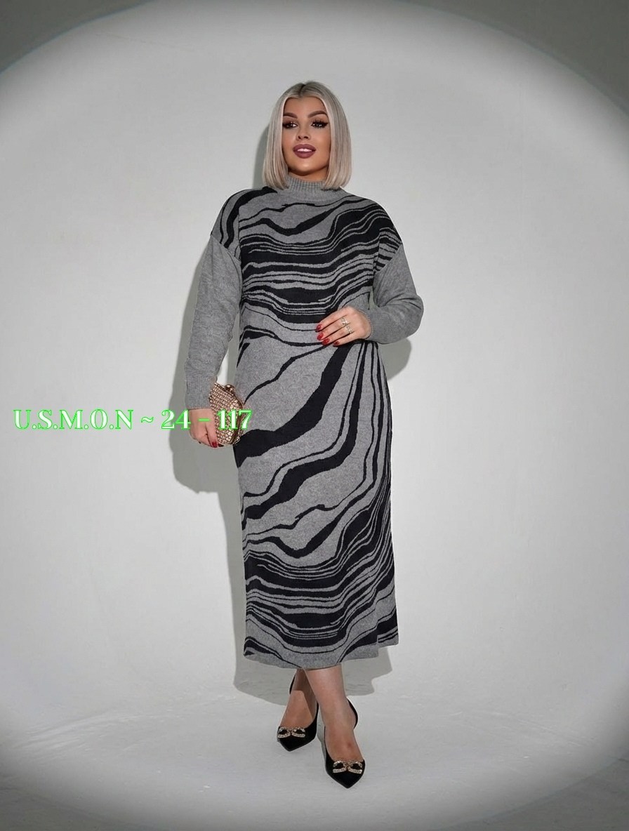 платье теплое вязаное,трикотажное платье,трикотажные костюмы,юбка с кофтой,платье вязаное