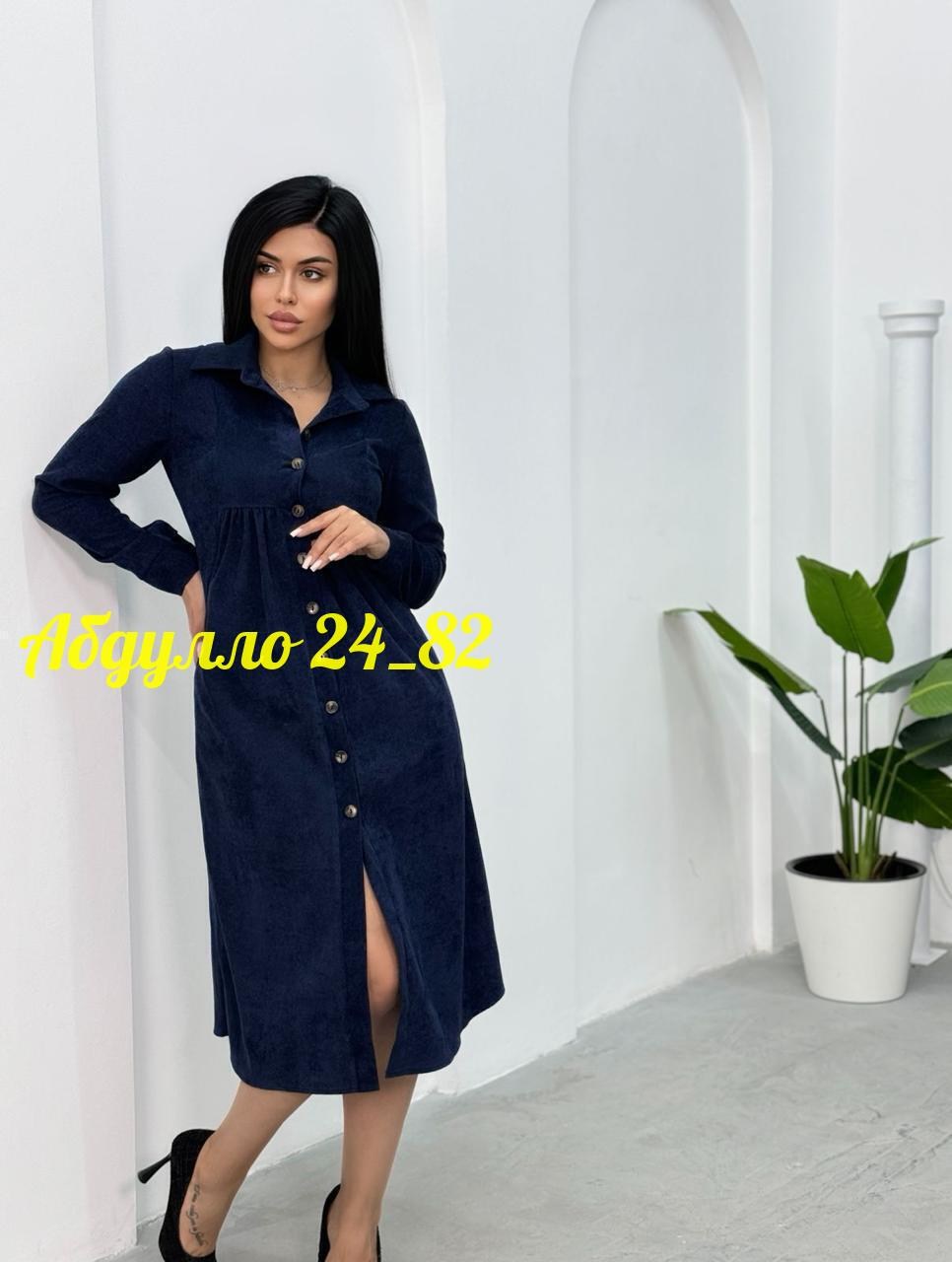 платье женское вельветовое,платье женская,платье вельветовое,стильное платье,женское платье рубашка