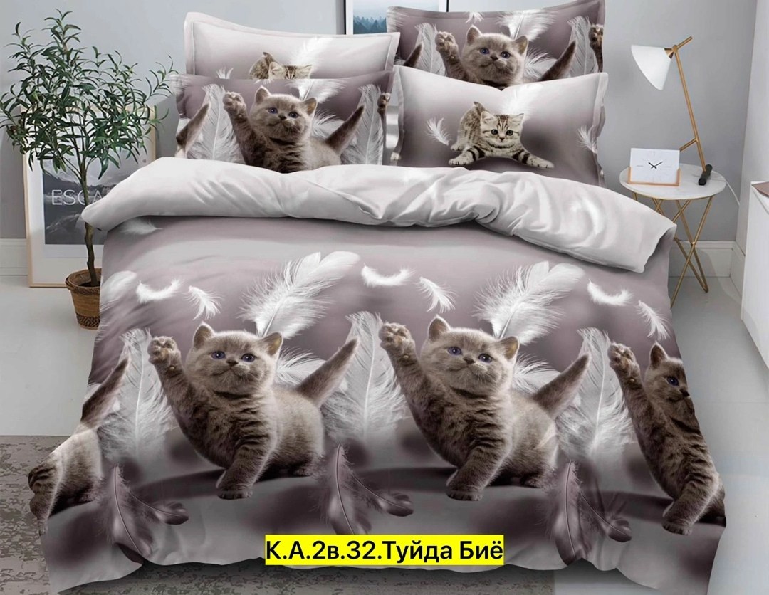 комплект постельного белья,комплект постельного белья aimee,постельное белье 1 5 спальное,постельного белья,постельное белье для взрослых и детей