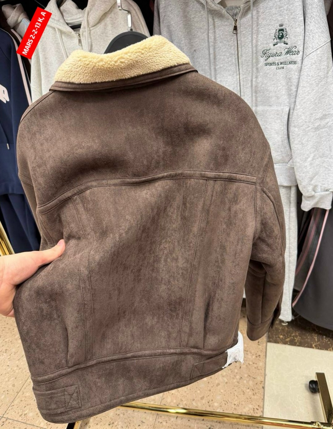 замшевая куртка,дубленка женская,теплая куртка,зимние куртки,куртка из овчины