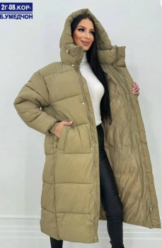 Верхняя одежда