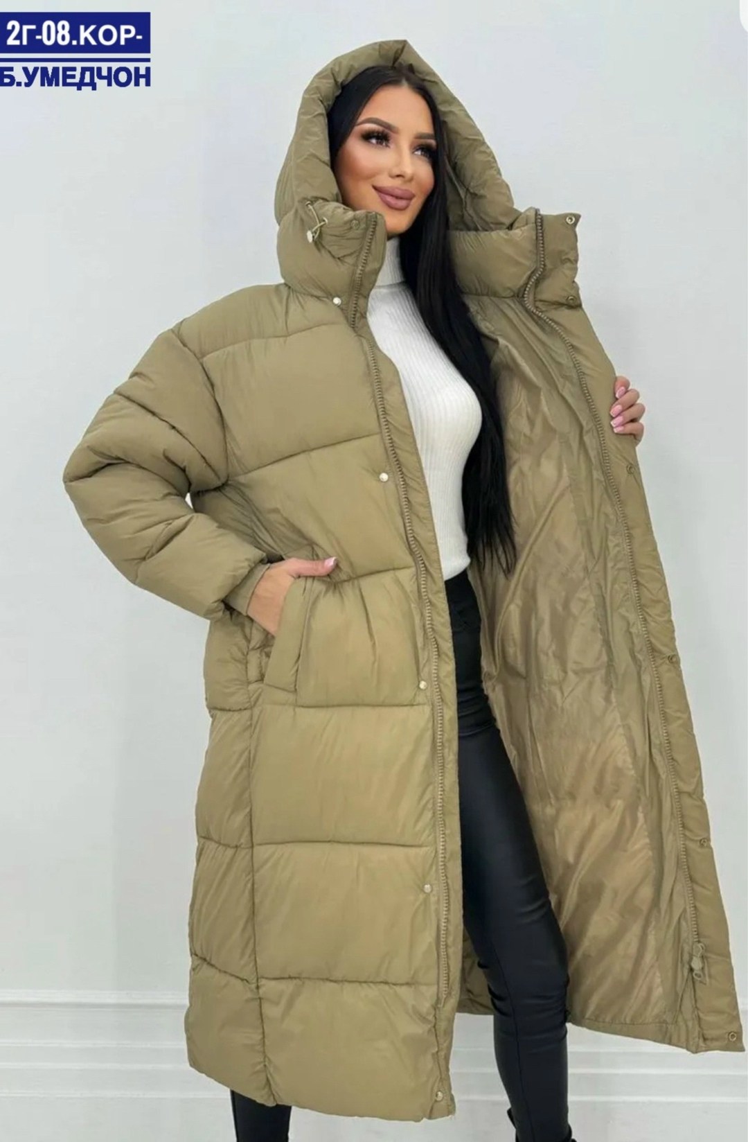 куртка женская,женская зимняя куртка,куртка зимняя,пуховик пальто,женские пуховики