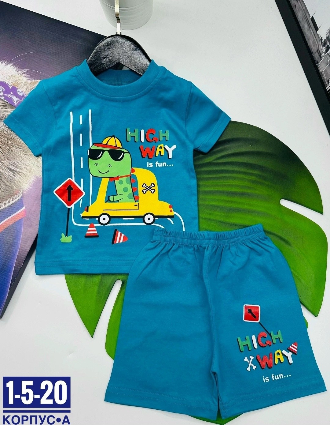 костюм детский футболка и шорты,костюмы для мальчиков,детский костюм,детские костюмы,одежда для мальчика