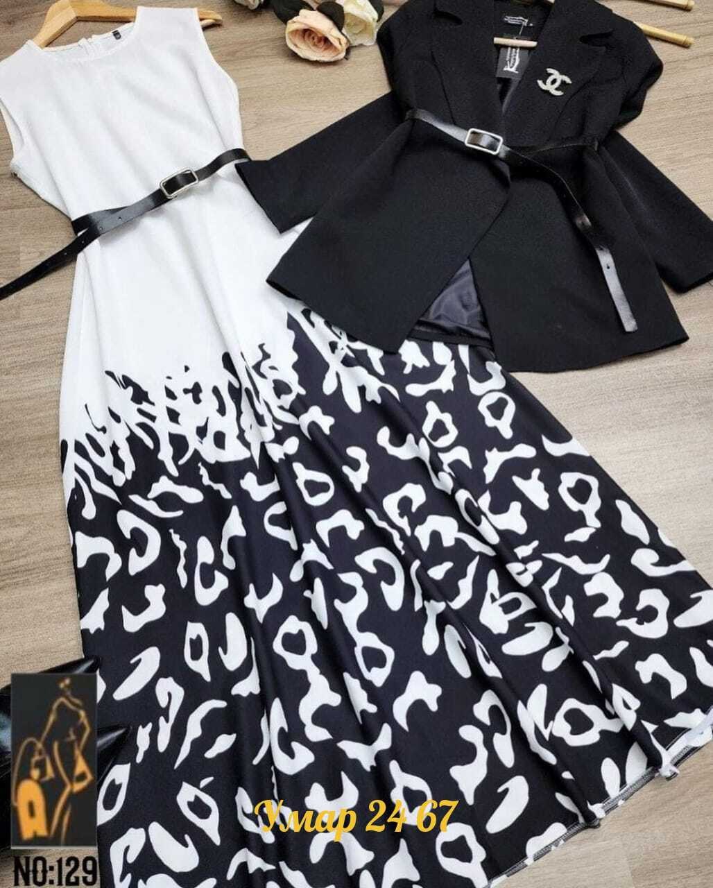 комплект одежды женские,женские костюмы с юбкой,костюмы двойки,женский костюм двойка,женские костюмы