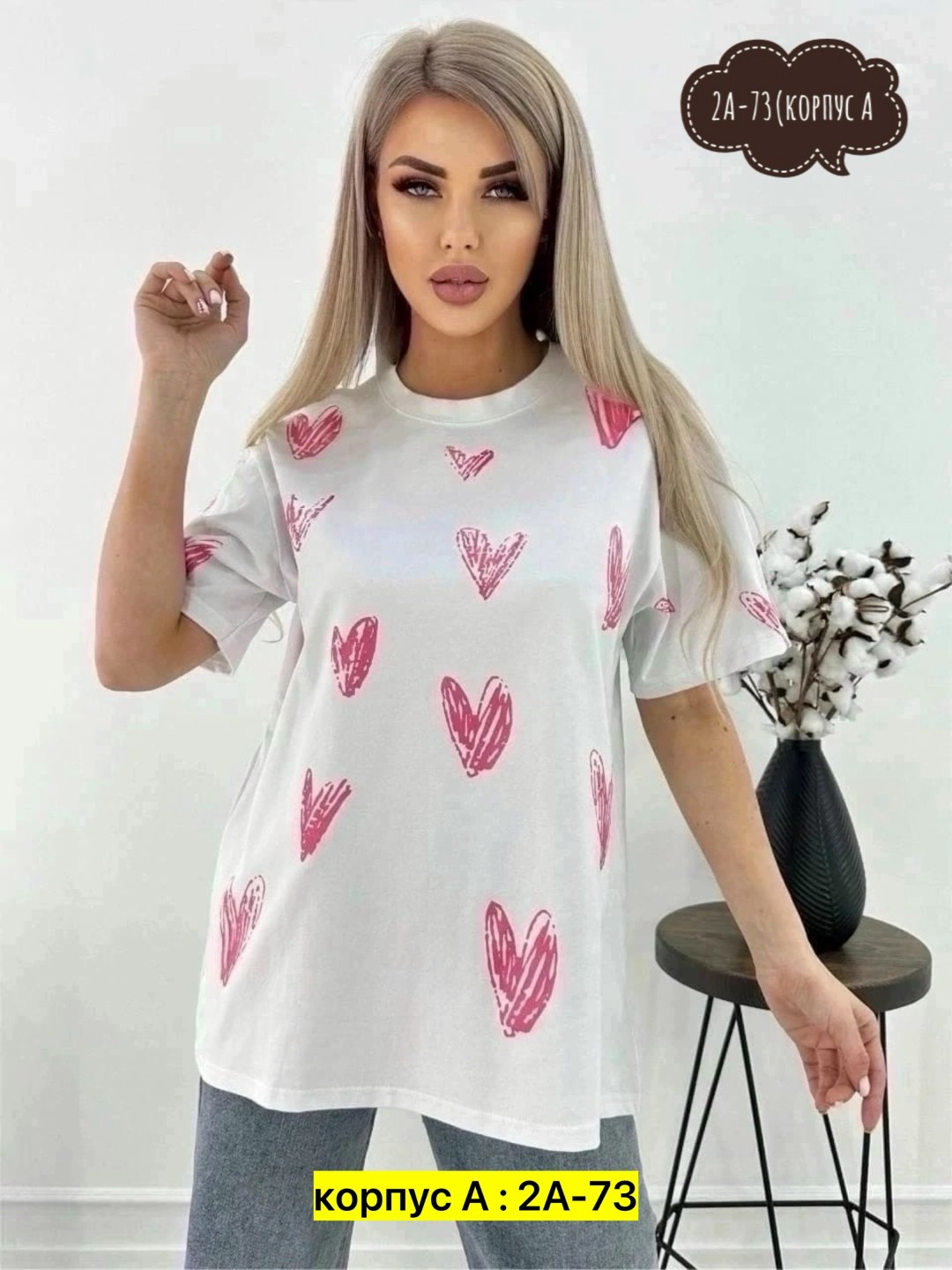 футболки женская,футболки женская оверсайз с принтом,футболки женская оверсайз,футболки оверсайз с принтами