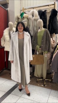 Верхняя одежда