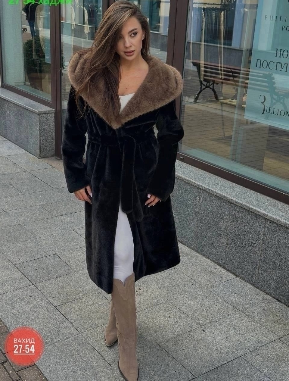 пальто шуба,женский пальто,норковые шубы,кардиган,шуба женская