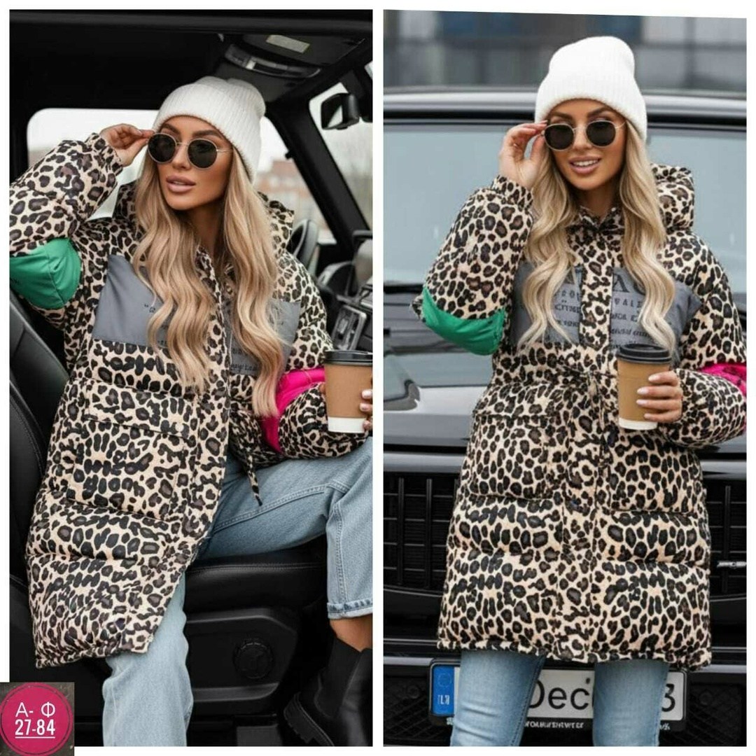 стильная куртка,куртка,демисезонная куртка,зимние куртки,женская куртка