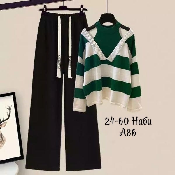 костюмы двойки,трикотажные костюмы,брюки комплект,костюм с брюками,теплый трикотажный костюм