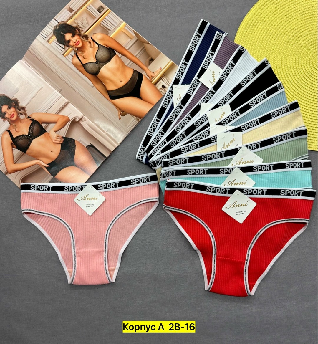 женский трусы,трусы женски,трусы женские трусы,трусики женские,трусы женские хлопок