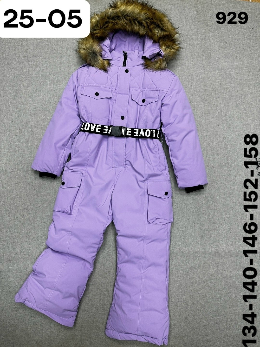 комбинезон зимний,комбинезон детский зимний,комбинезоны детские зимние,зимний комбинезон для девочек,комбинезон зима