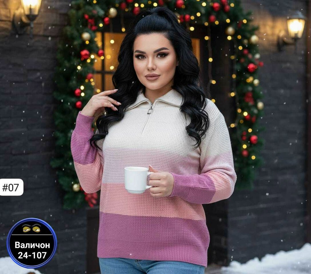 женская кофта,свитера женские,кофта женская свитер,кофта голубая,свитер кофта