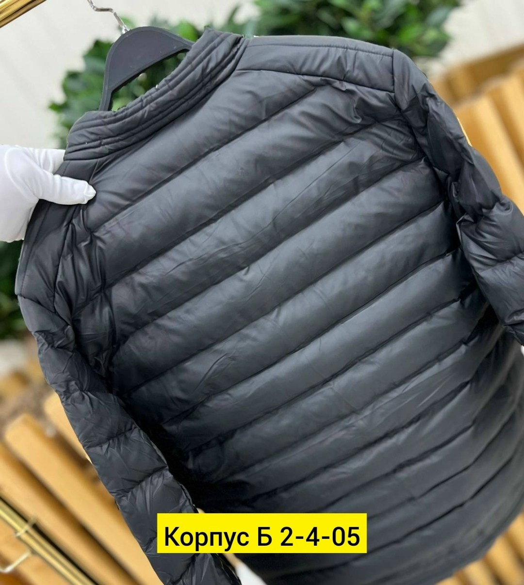 демисезонная куртка,куртка,теплая куртка,мужская демисезонная куртка,куртка с подкладкой