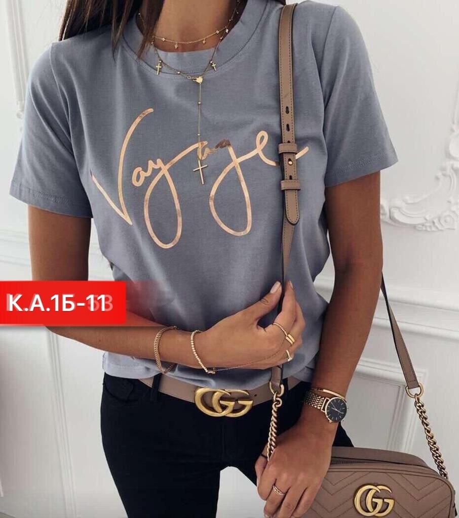 женская футболка,футболка бежевая,стильные футболки ,футболка женская бежевая,женская повседневная футболка