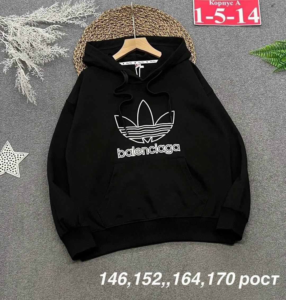 толстовка adidas originals,детская толстовка adidas,детская толстовка adidas originals,худи adidas originals,толстовка для мальчика