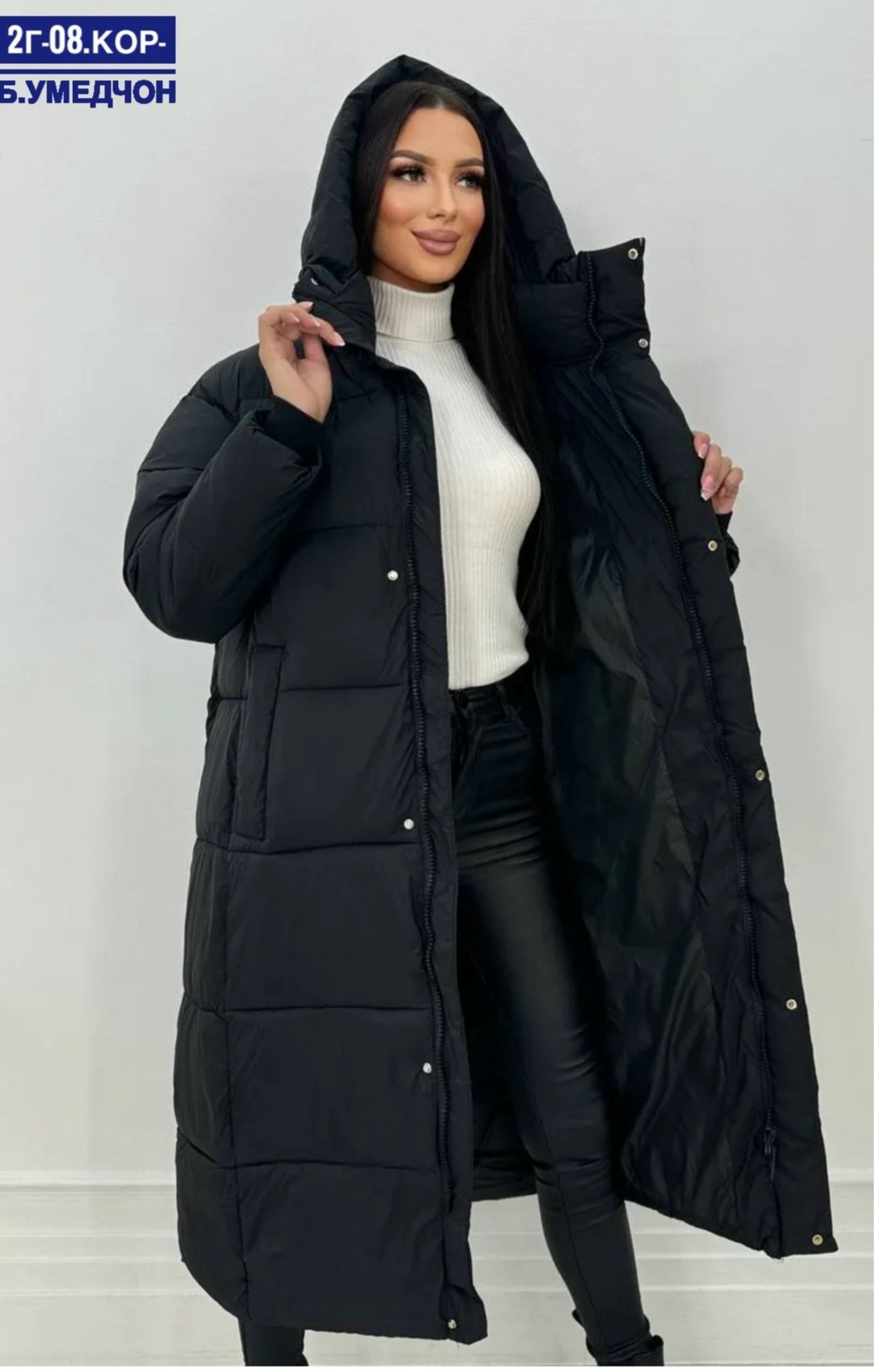 куртка женская,женская зимняя куртка,куртка зимняя,пуховик пальто,женские пуховики
