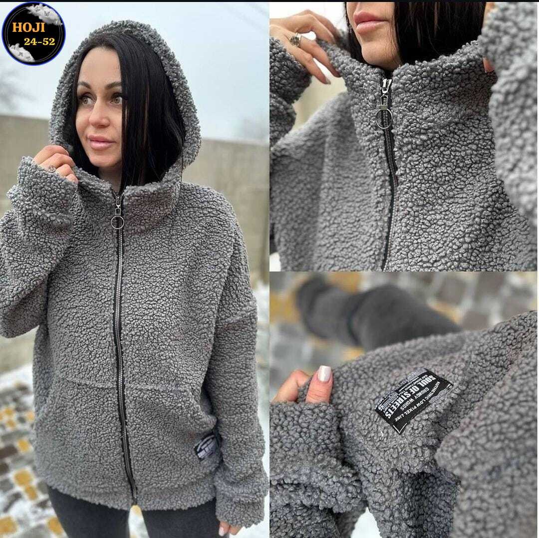 куртка теплая,куртка барашек,куртка тедди женская,теплая женская куртка,женская куртка