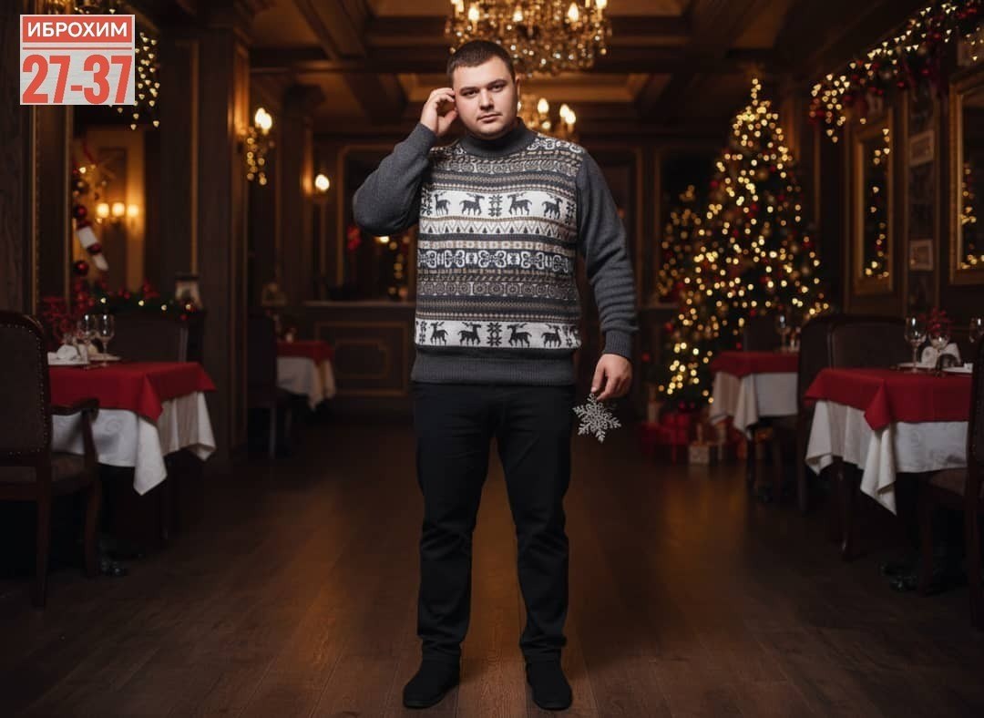 свитер скандинавский,свитер новогодний,свитера с оленями,свитеры мужские,модный свитер