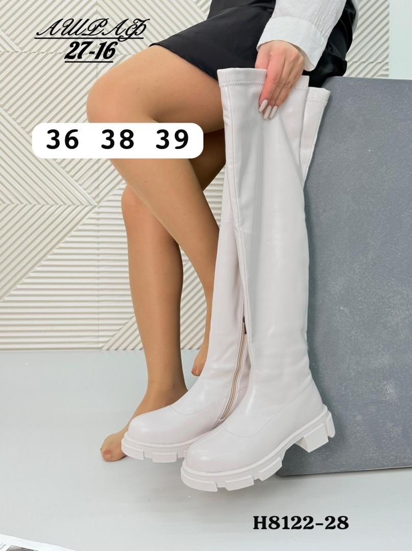 ,женские сапоги,сапоги чулки,женские ботфорты,модные сапоги