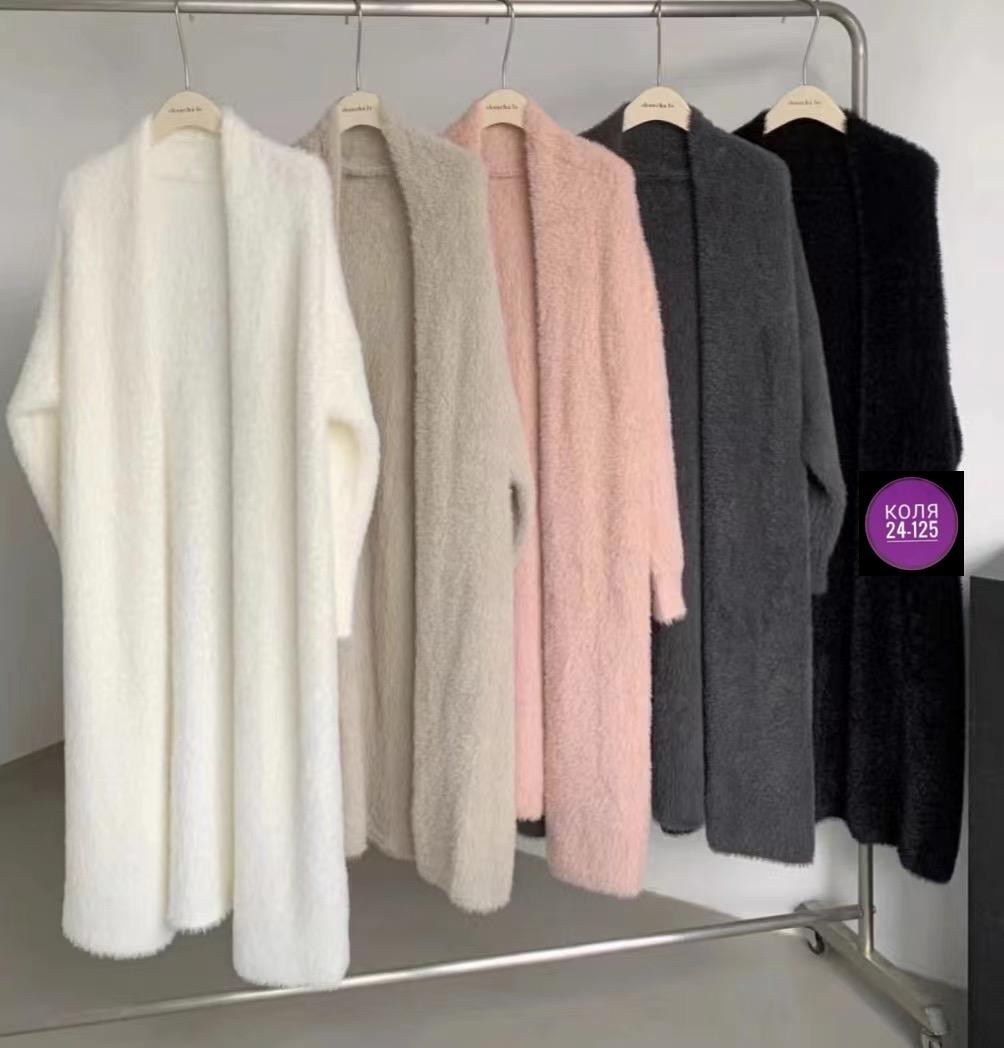 кардиган женский длинный,кардиган женский,кардиган,кардиган женский длинный теплый,длинный кардиган