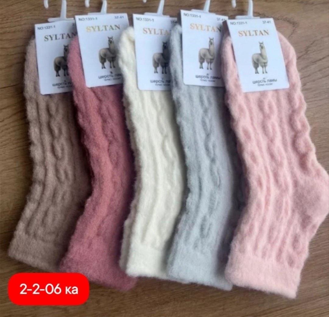 носки женские,носки шерстяные женские,носки женские 10 пар,носки женские носки,женские теплые носки