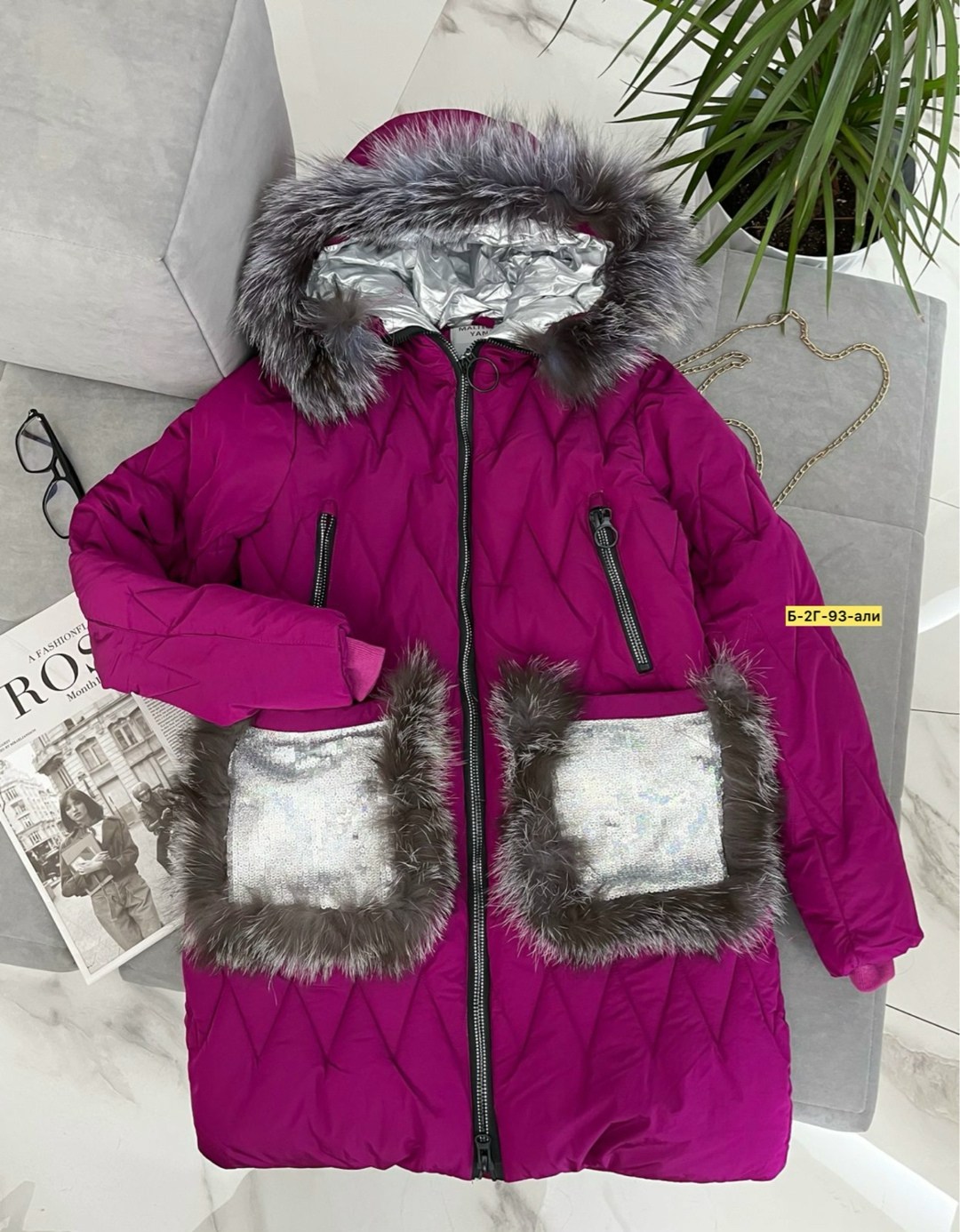 куртка зимняя для девочек,зимние куртки,пальто зимнее для девочек,пуховик детский,куртка женская зимняя