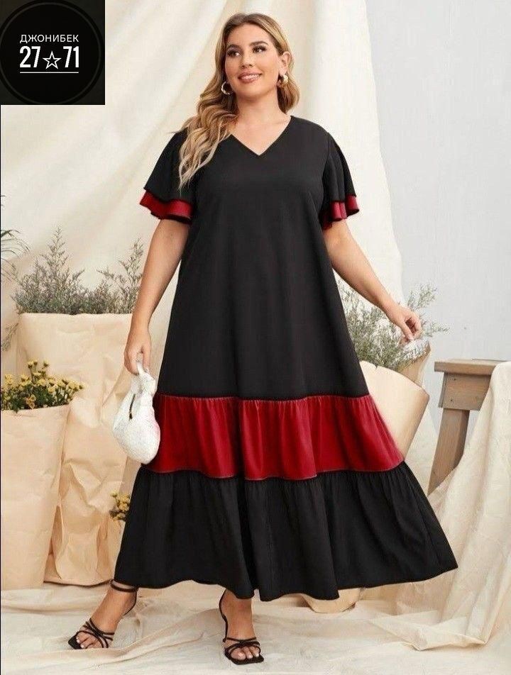 платье большие размеры,женское платье больших размеров,платье большое,платье,платье женская