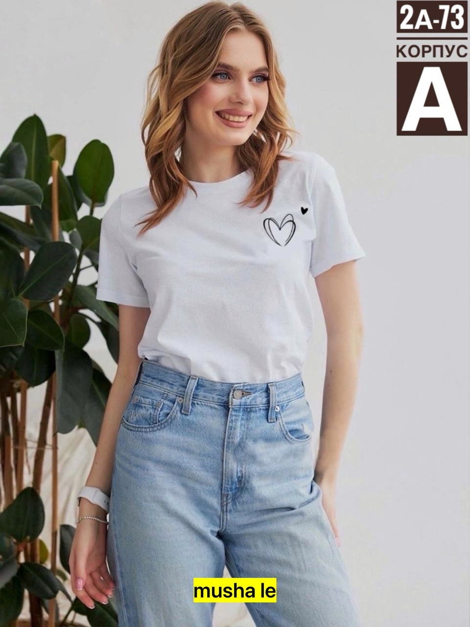 футболки женская,женская повседневная футболка,женская футболка черная,базовая футболка женская,базовая футболка