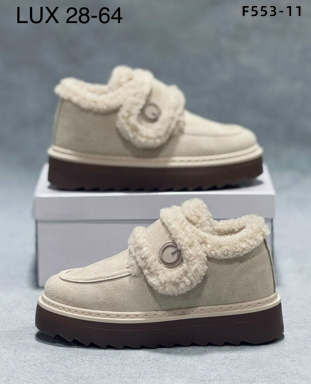 ,угги женские, женская зимняя, женская, теплая