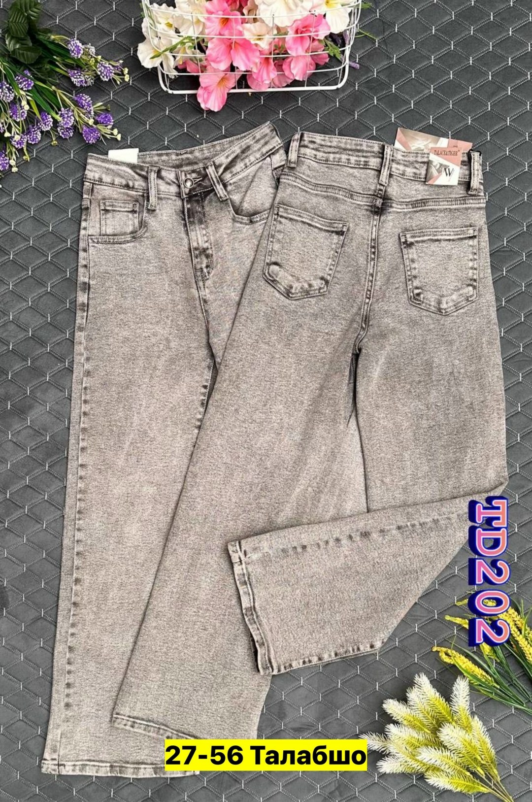 женские джинсы,джинсы джинсы,джинсы брюки,джинсы мом,модные джинсы