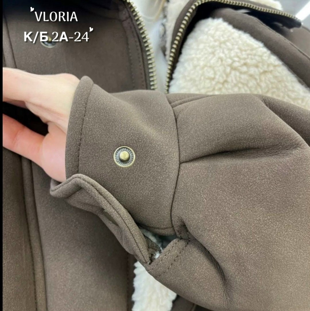 куртка женская,куртка женская демисезонная,куртка,демисезонная куртка,модная куртка