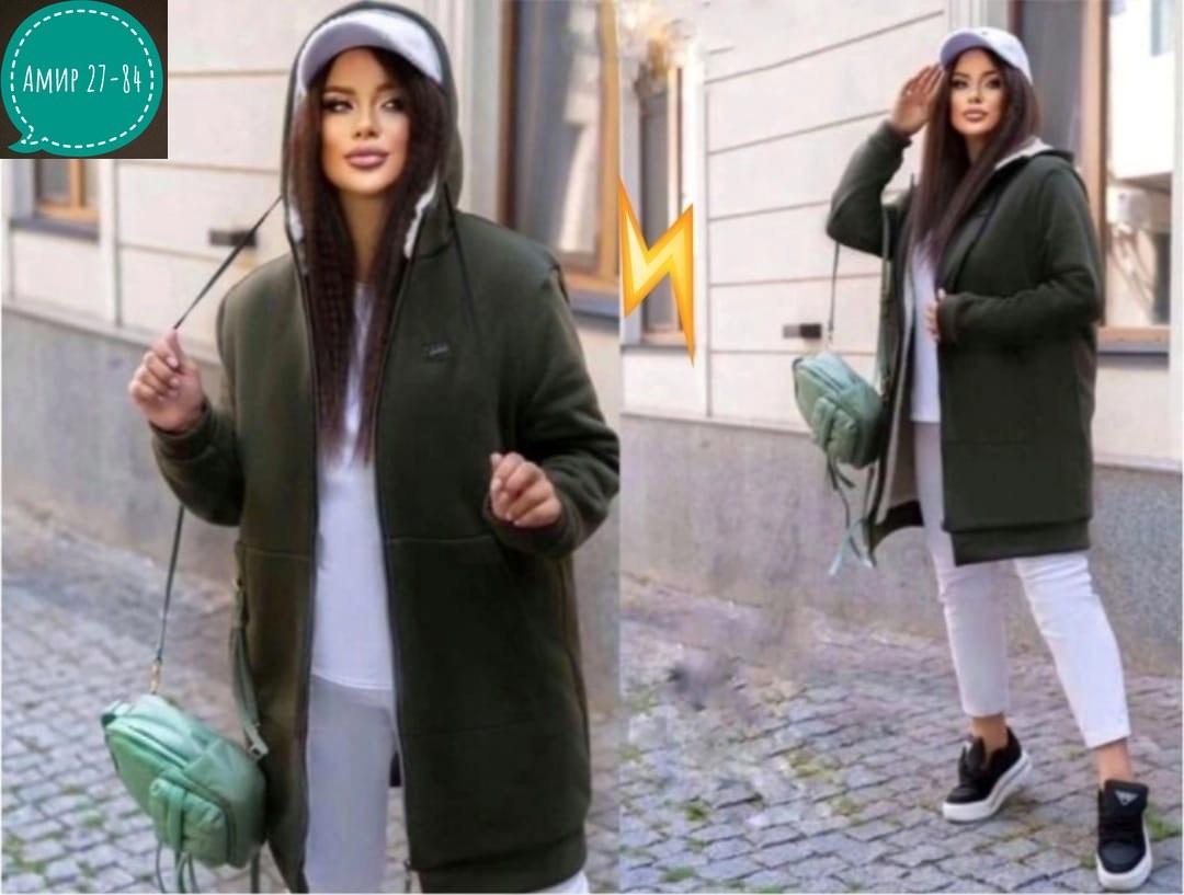 пальто кардиган,кардиган женский,кардиган,кардиган утепленный,кардиган теплый