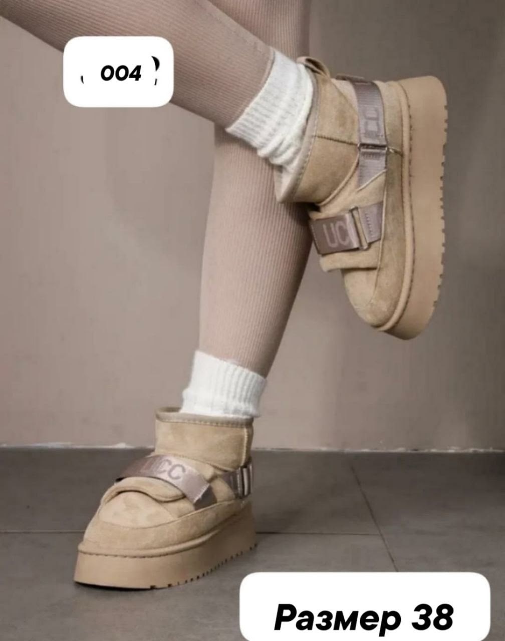 ,дутики женские,зимние женские дутики, женская,сапоги дутики